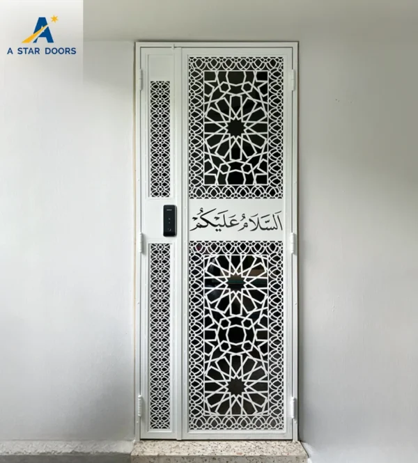 Laser Cut Gate 07