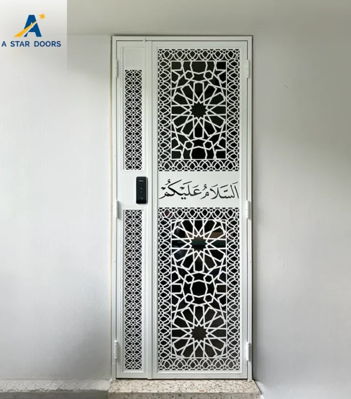 Laser Cut Gate - LCG - 07