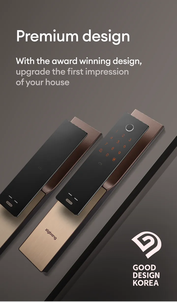 zigbang-shp-p52-digital-lock-specification-11