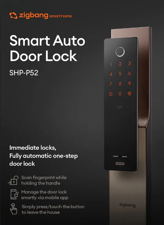 zigbang-shp-p52-digital-lock-specification-3